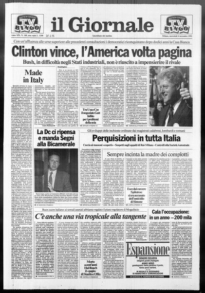 Il giornale : quotidiano del mattino